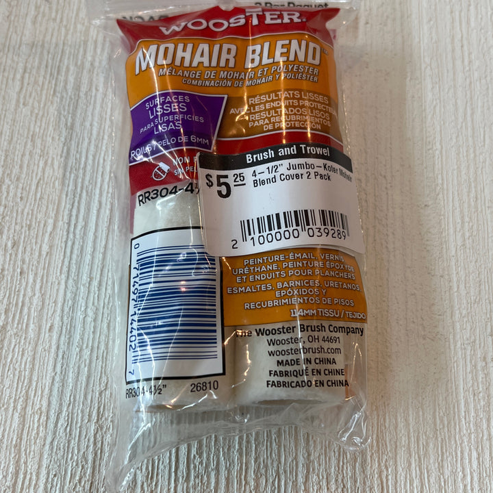 4-1/2" Jumbo-Koter Mohair Blend Cover 2 Pack